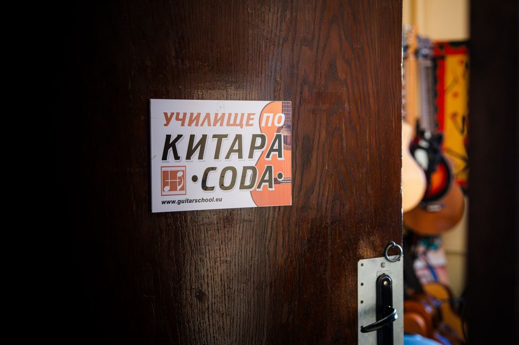 Кабинетът