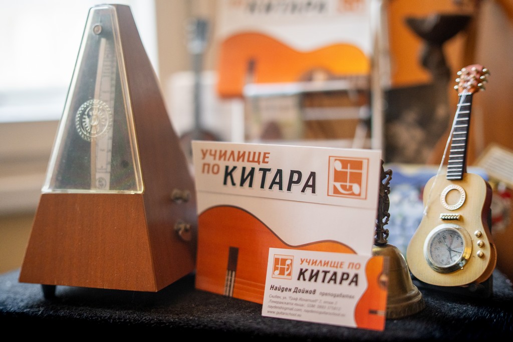 Кабинетът